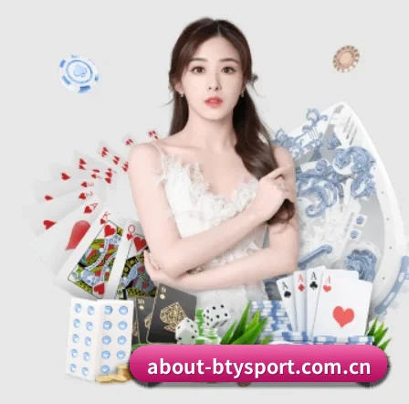 about-btysport.com.cn APP