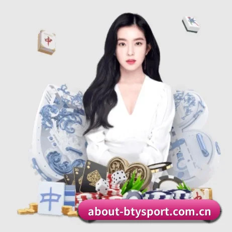 about-btysport.com.cn APP 界面